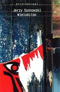 Okładka: Wielościan