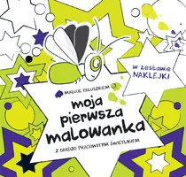 Okładka: Moja pierwsza kolorowanka. Świetlik