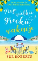 Okładka: Moje wielkie greckie wakacje