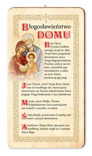 Okładka: Książeczka z obrazkiem na drewnie - Św. Rodzina