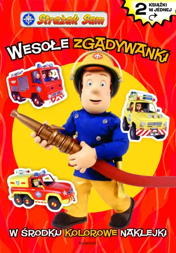 Okładka: Wesołe Zgadywanki. Strażak Sam.