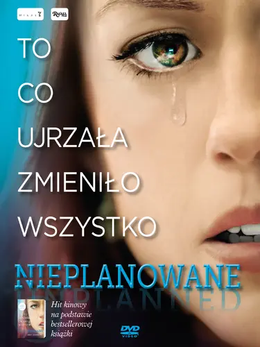 Okładka: Nieplanowane DVD