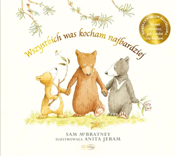 Okładka: Wszystkich was kocham najbardziej