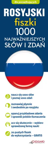Okładka: Rosyjski fiszki 1000 najważniejszych słów i zdań dla początkujących