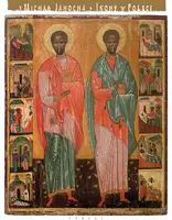 Okładka: Ikony w Polsce.