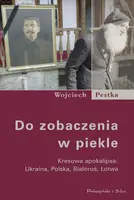 Okładka: Do zobaczenia w piekle