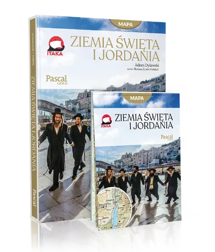Okładka: Ziemia Święta i Jordania