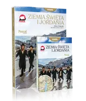 Okładka: Ziemia Święta i Jordania