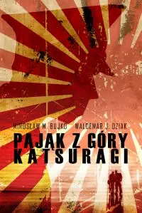 Okładka: Pająk z góry Katsuragi
