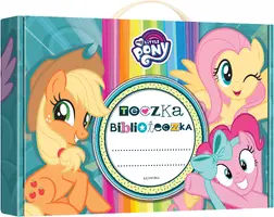 Okładka: My Little Pony. Teczka biblioteczka