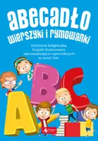 Okładka: Abecadło