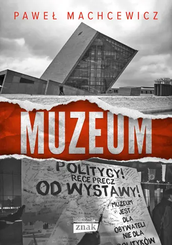 Okładka: Muzeum