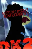 Okładka: Batman.