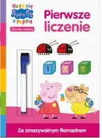 Okładka: Peppa pig. Uczę się z Peppą. Pierwsze liczenie