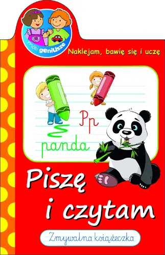 Okładka: Piszę i czytam
