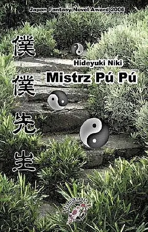 Okładka: Mistrz Pu Pu