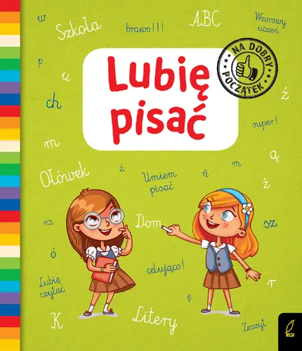 Okładka: Lubię pisać. Na dobry początek
