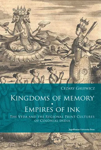 Okładka: Kingdoms of memory. Empires of Ink