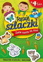 Okładka: Rysuję szlaczki. Zanim nauczę się pisać
