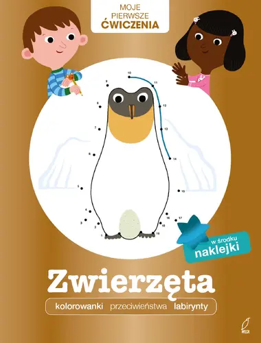 Okładka: Moje pierwsze ćwiczenia. Zwierzęta