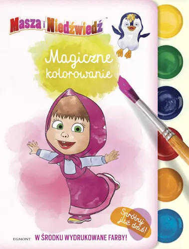 Okładka: Masza i Niedźwiedź. Magiczne kolorowanie