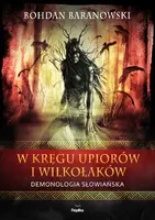 Okładka: W kręgu upiorów i wilkołaków