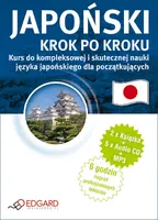 Okładka: Japoński - Krok po kroku (CD w komplecie)
