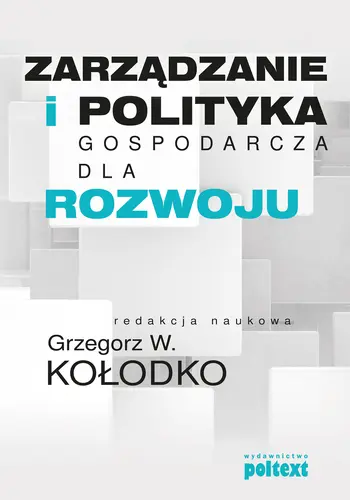 Okładka: Zarządzanie i polityka gospodarcza dla rozwoju