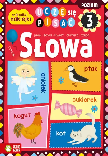Okładka: Uczę się pisać. Słowa
