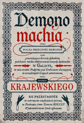 Okładka: Demonomachia