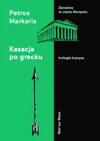 Okładka: Kasacja po grecku