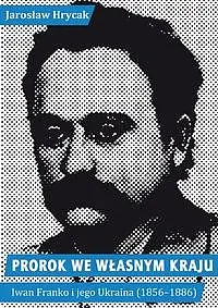 Okładka: Prorok we własnym kraju