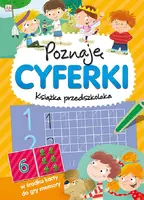 Okładka: Poznaję cyferki. Książka przedszkolaka