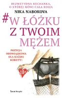 Okładka: W łóżku z twoim mężem