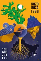 Okładka: Rozdroża 1999