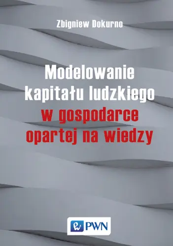 Okładka: Modelowanie kapitału ludzkiego w gospodarce opartej na wiedzy