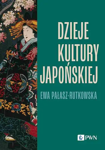 Okładka: Dzieje kultury japońskiej