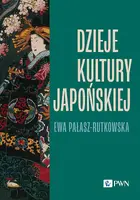 Okładka: Dzieje kultury japońskiej
