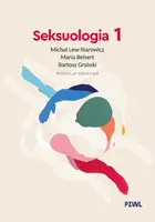 Okładka: Seksuologia tom 1