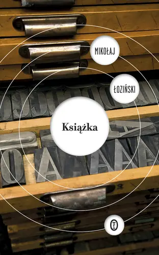 Okładka: Książka