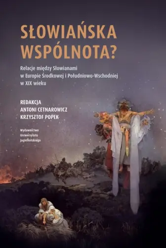 Okładka: Słowiańska wspólnota?