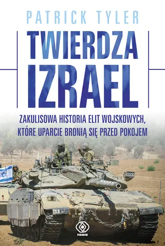 Okładka: Twierdza Izrael