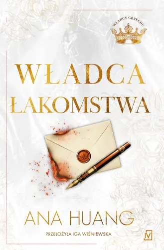 Okładka: Władca łakomstwa