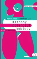 Okładka: Miłosny potencjał kobiety