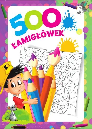Okładka: 500 łamigłówek