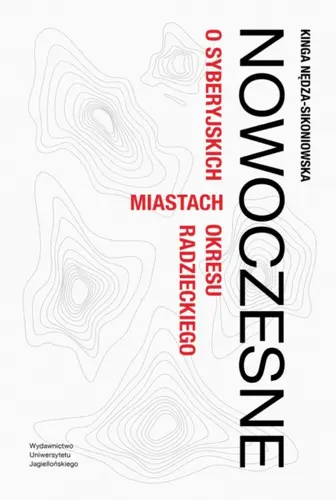 Okładka: Nowoczesne