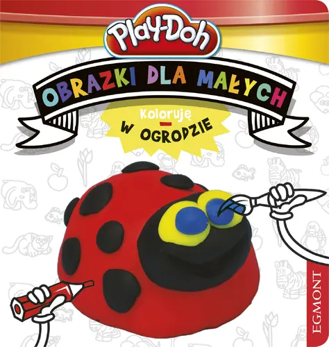 Okładka: W ogrodzie