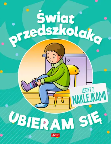 Okładka: Świat przedszkolaka. Ubieram się