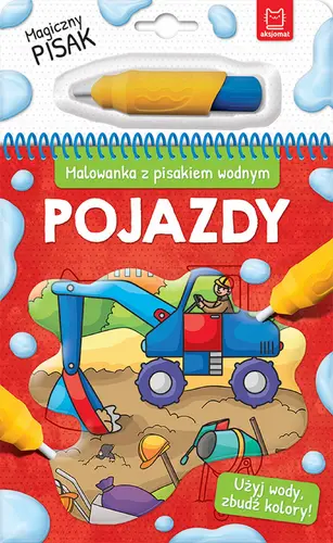 Okładka: Malowanka z pisakiem wodnym. Pojazdy