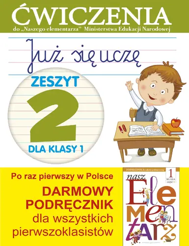 Okładka: Już się uczę. Zeszyt 2